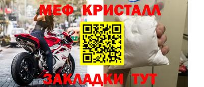 mdpv Коммунар