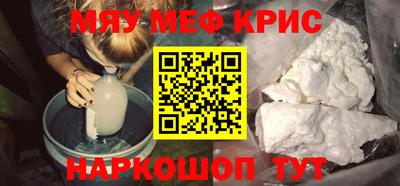 jwh Комсомольск-на-Амуре